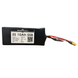 5S 10Ah SSB 5S-SSB11-001 фото 1